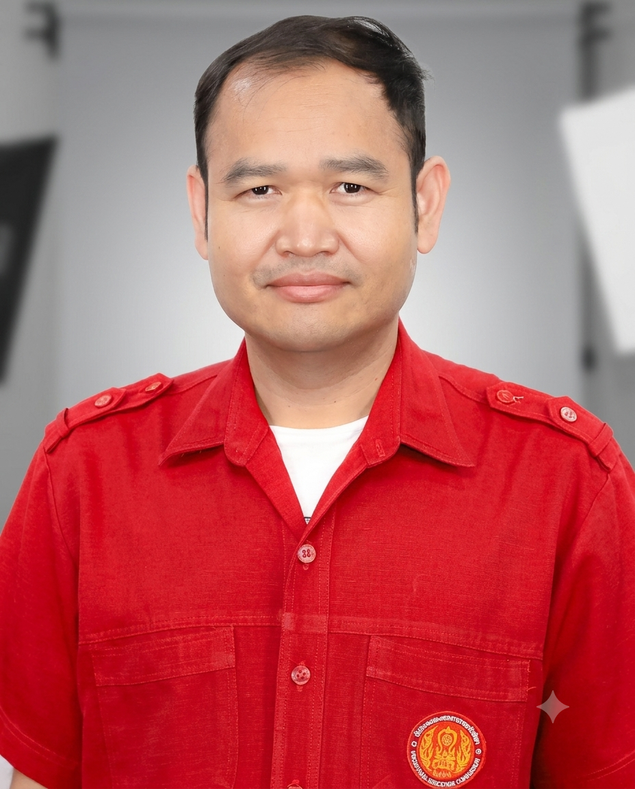 วีระ