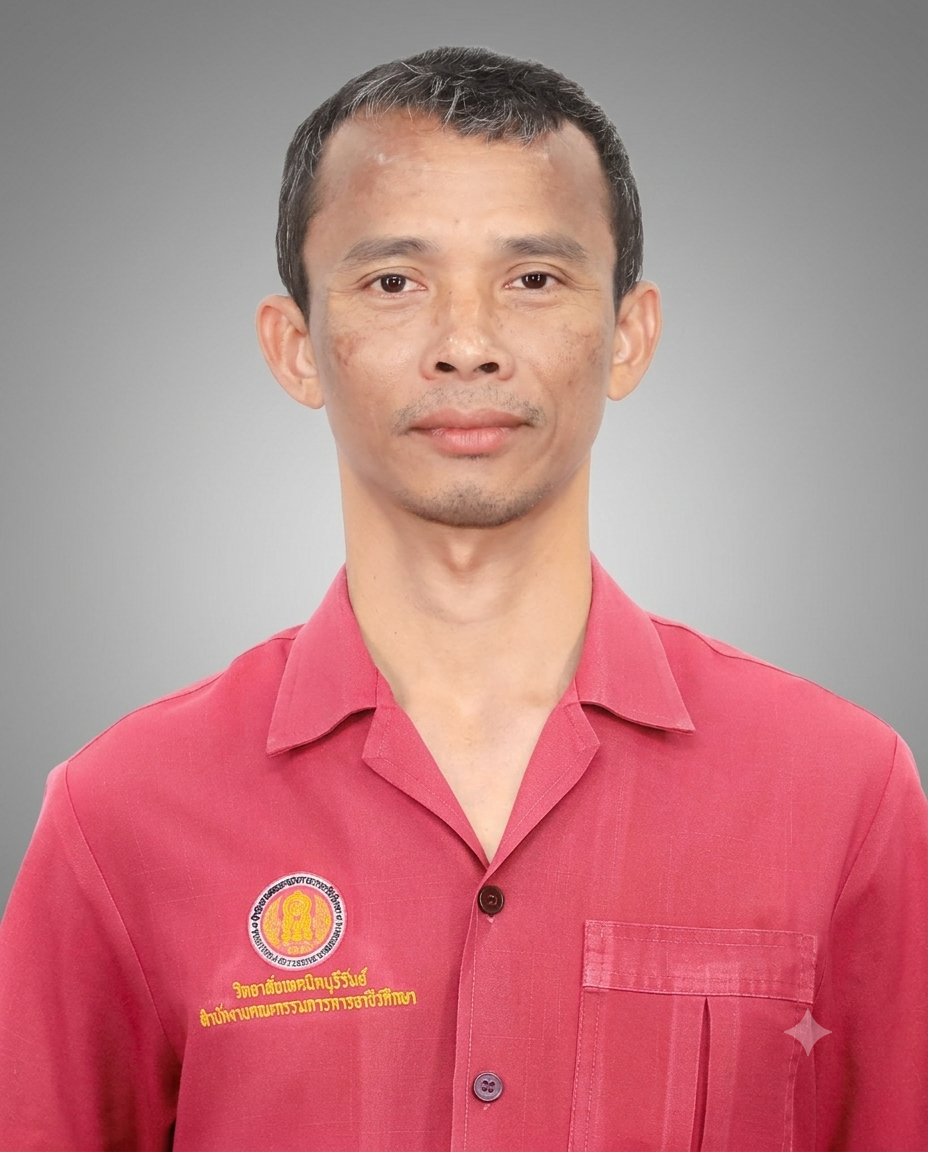 สายฟ้า