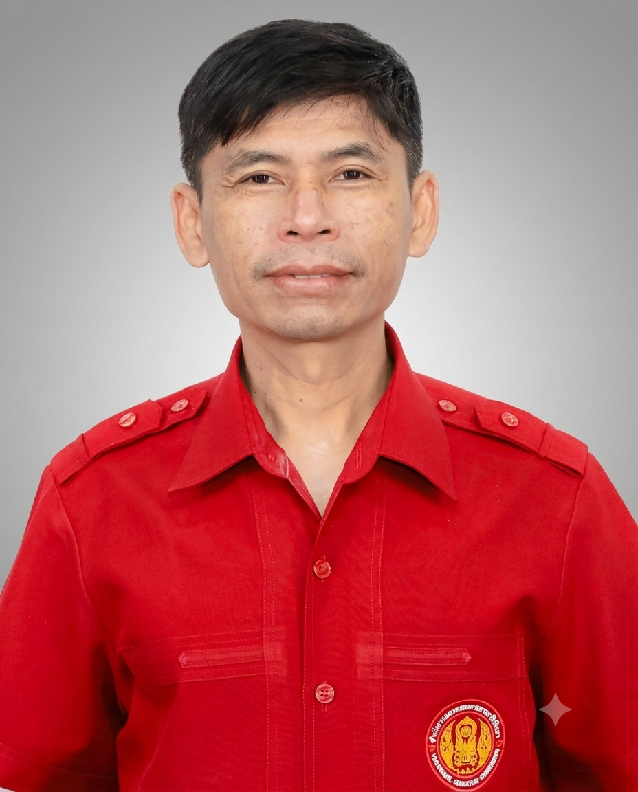 ประดิษฐ