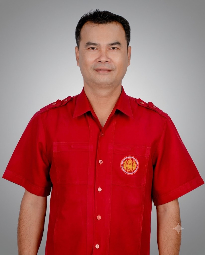 ธิติวัฒน์ 